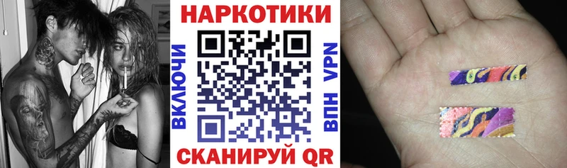 Купить закладку Галлюциногенные грибы  Каннабис  КОКАИН  МЕФ  ГАШИШ  Белёв