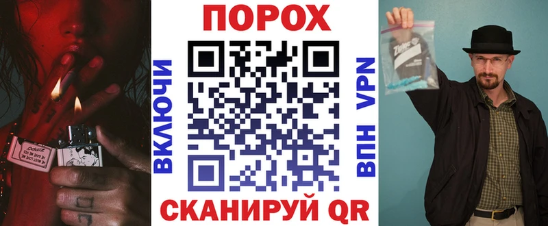 Амфетамин 97%  Купить где  Белёв 
