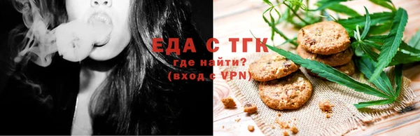 мескалин Дмитриев