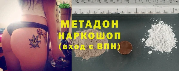 мескалин Дмитриев