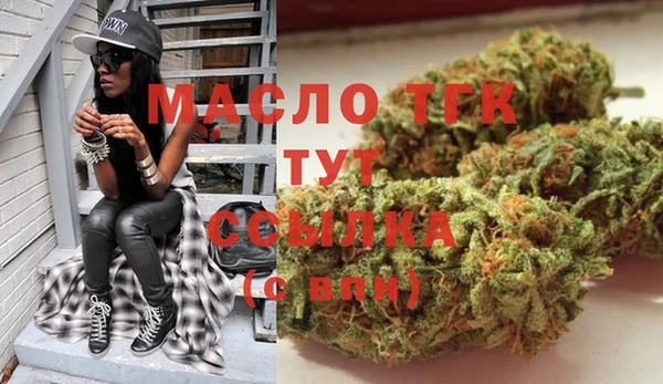 мескалин Дмитриев