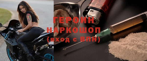 ALPHA-PVP Дмитровск