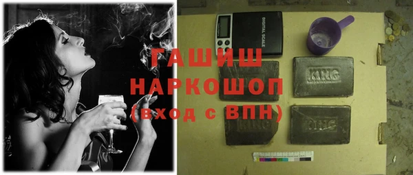 ALPHA-PVP Дмитровск