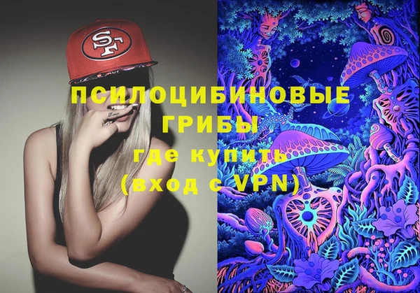 MDMA Premium VHQ Елизово