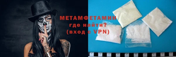 мескалин Дмитриев