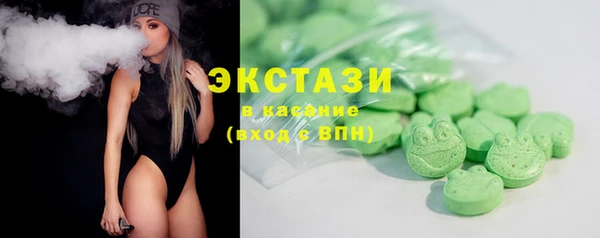 мескалин Дмитриев