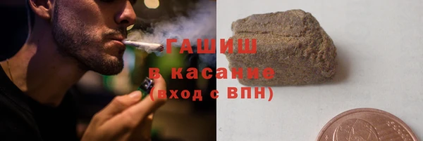 мескалин Дмитриев