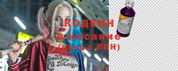 мескалин Дмитриев