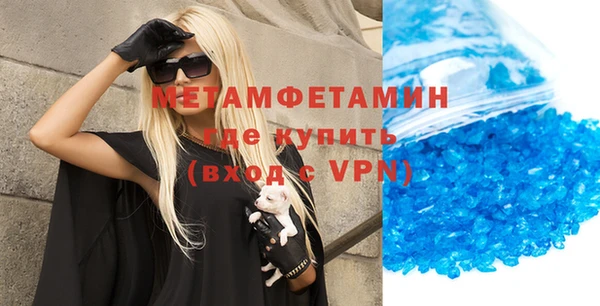 мескалин Дмитриев