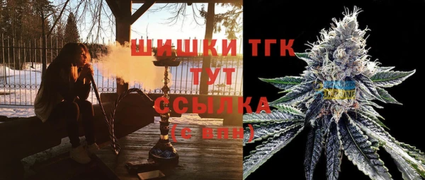 ALPHA-PVP Дмитровск