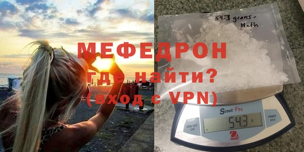 мескалин Дмитриев