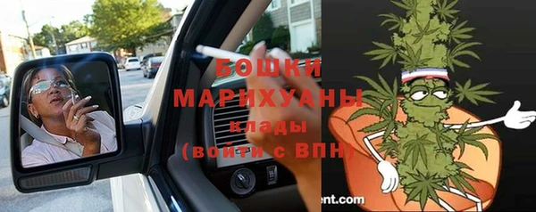 мескалин Дмитриев