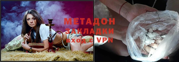 ALPHA-PVP Дмитровск